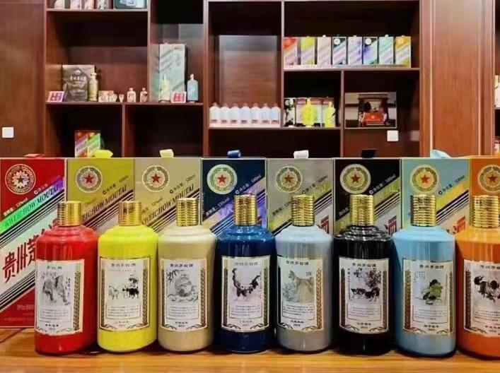 新平名酒鉴定部分方法